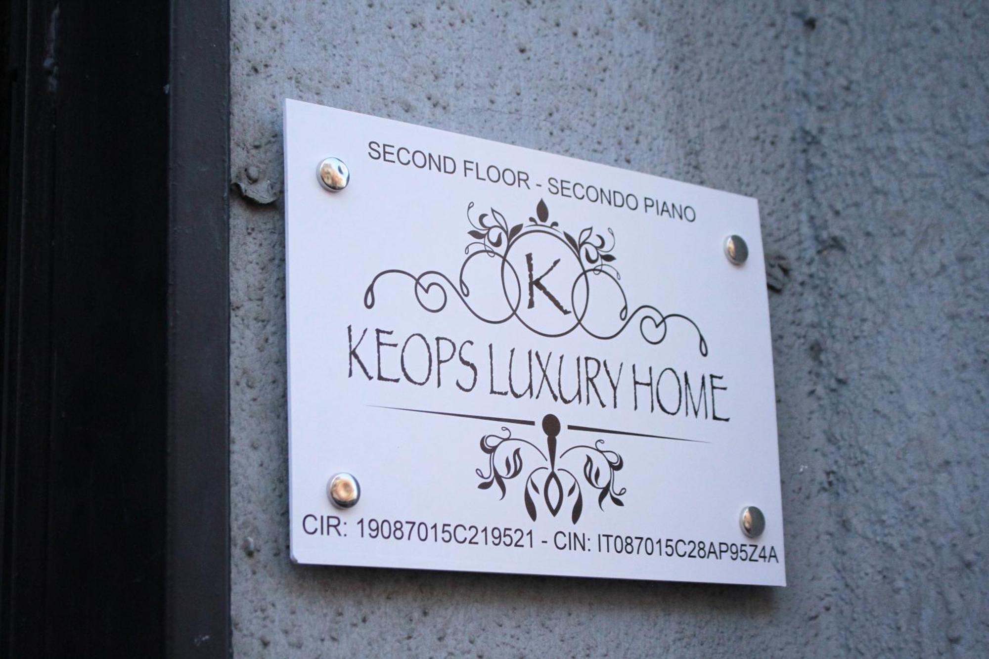 Luxury Home Keops カターニア エクステリア 写真